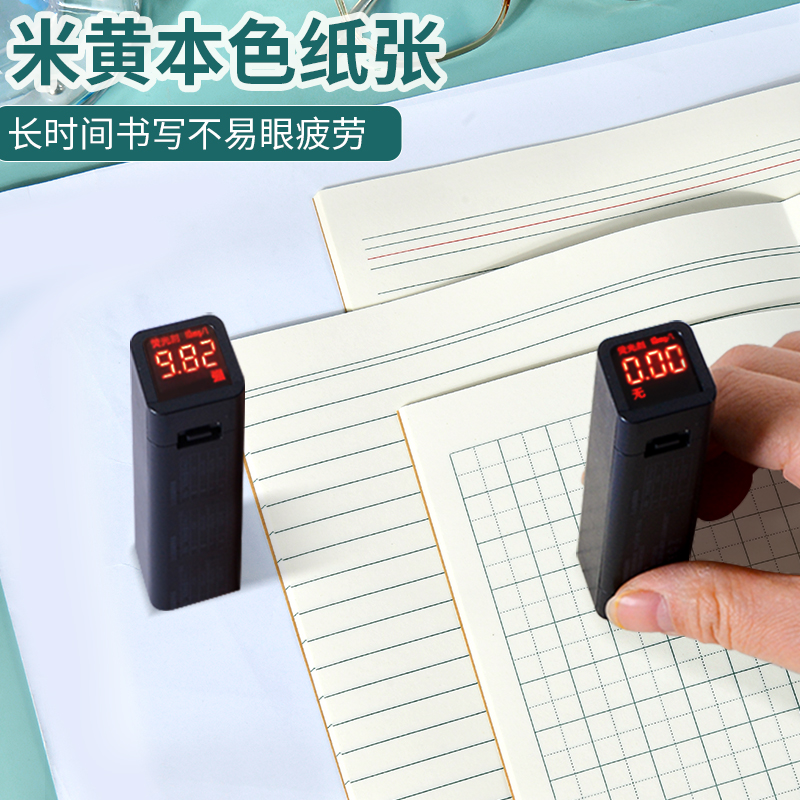 初中生写用卫生间🚻的英文作文要注意哪些重点?比如语法、词汇还有场景描述?