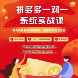 抖音创作者服务平台热点榜，拯救你的创作焦虑！