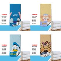 W New Cute Cartoon Print Series Sports Towels and Bath Towels for Fitness Wiping and Sweat Absorbing