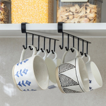 Kitchen hook under cabinet hook long rod rack hanging row hook cabinet storage hanging rack storage rack bathroom hook