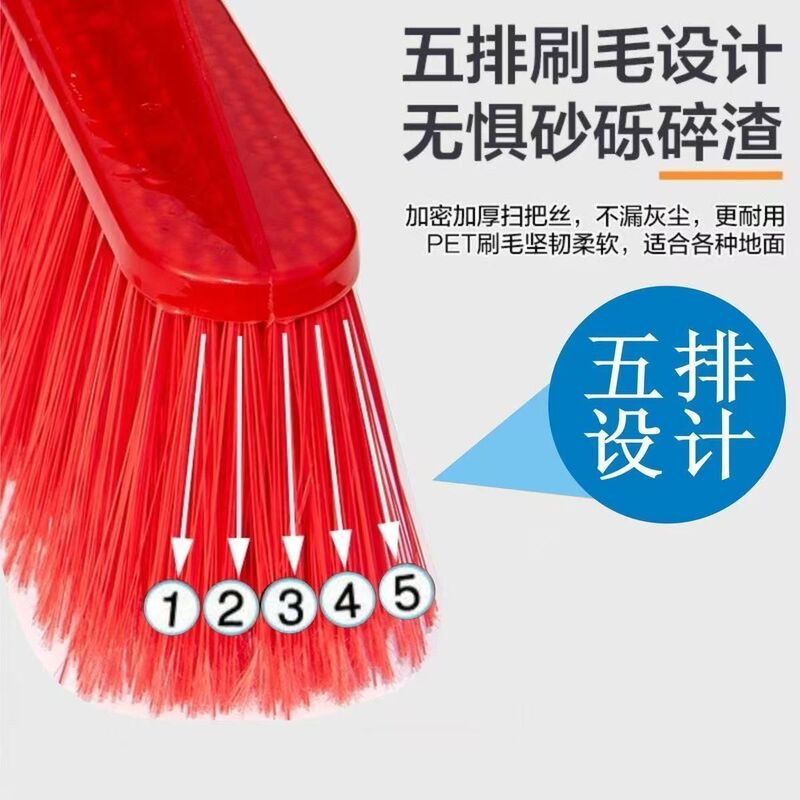 Golden Triangle Five-Row Hard-Bristle Plastic Thickened Broom for Sweeping, Suitable for Schools, Household, and Sanitation, Wholesale High-Quality Broom Golden Triangle Five-Row Hard-Bristle Plastic Thickened Broom for Sweeping, Suitable for Schools, Household, and Sanitation, Wholesale High-Quality Broom