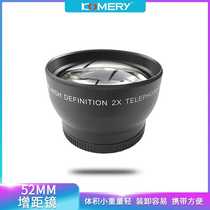 Teleconverter lens diameter 52MM 2x digital camera extender telephoto zoom additional lens