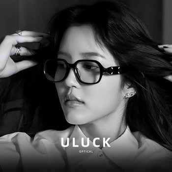 2025 New Model Gm Large Black Frame Glasses for Nearsightedness, Customizable Prescription, for Women, Natural Look, Makes Face Look Slimmer, Blue Light Blocking Frame Mm114