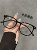 Professional Prescription Glasses, Ultra-Light Eyeglass Frames for Women, Can Be Fitted with Prescription Lenses, Large Frame, Natural Look, Makes Face Look Smaller, Eyeglass Frames
