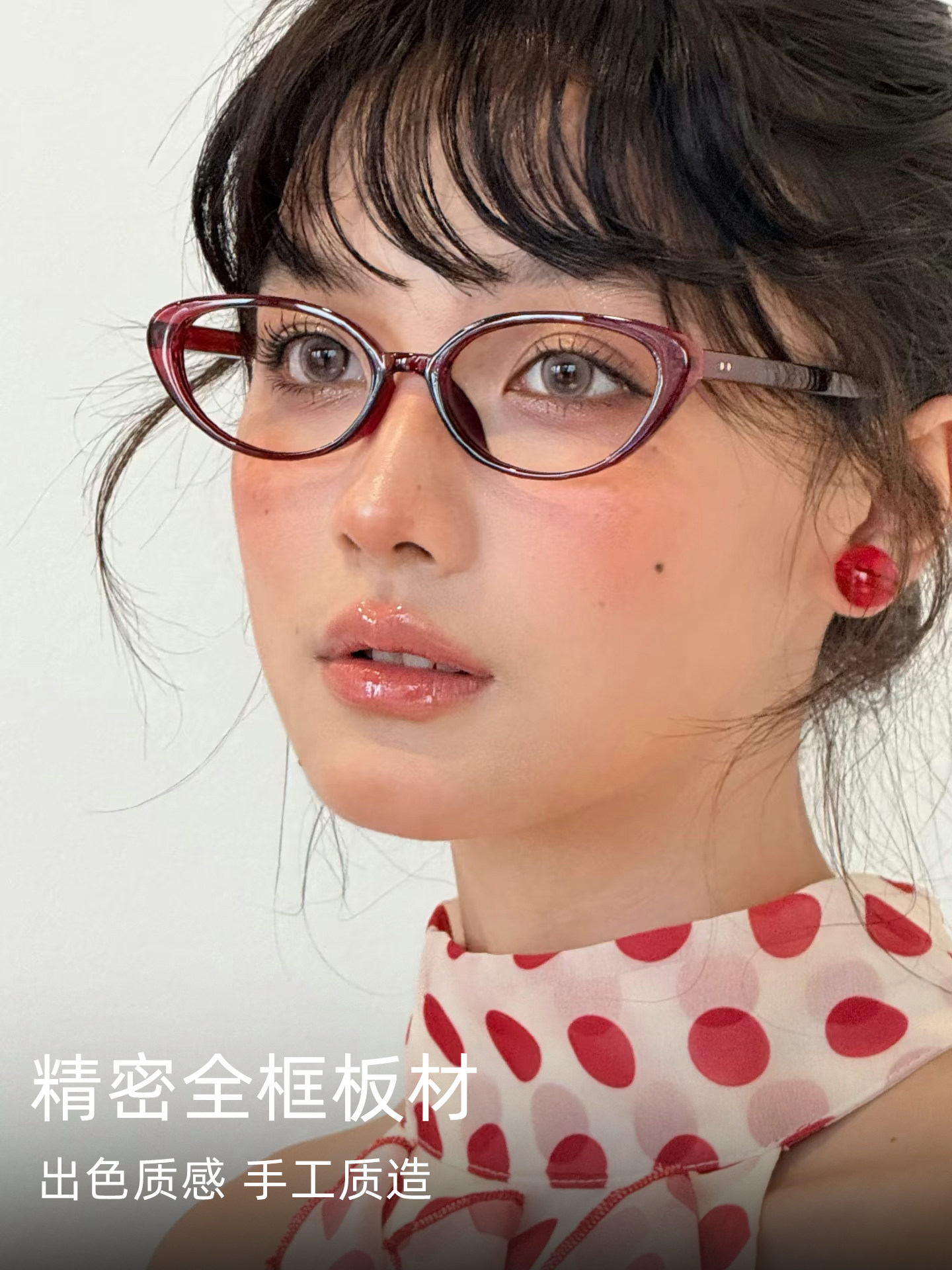 2026 New Model Little Wildcat Eyeglass Frames for Women with Myopia, Customizable Prescription, Red Eyeglass Frames, Retro Blue Light Blocking Tenney