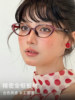 2026 New Model Little Wildcat Eyeglass Frames for Women with Myopia, Customizable Prescription, Red Eyeglass Frames, Retro Blue Light Blocking Tenney