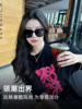 2025 New Gm Sunglasses for Men, Retro Square Frame Sunglasses, High-End, Face-Slimming Sunglasses, Uv Protection