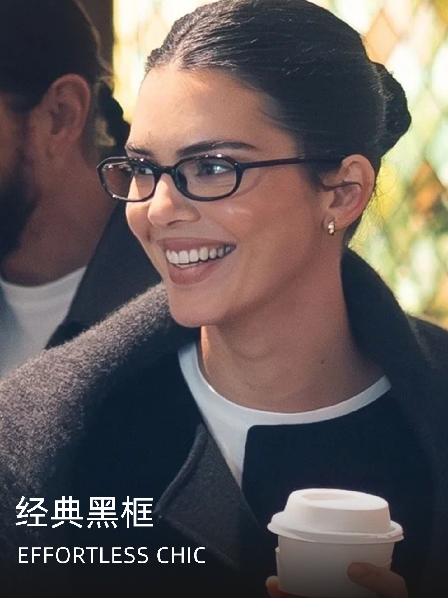Kendall Jenner Style High-End Black Frame Glasses for Women with Myopia, Can Be Fitted with Prescription Lenses, Anti-Blue Light, Natural Look, Slimming Effect