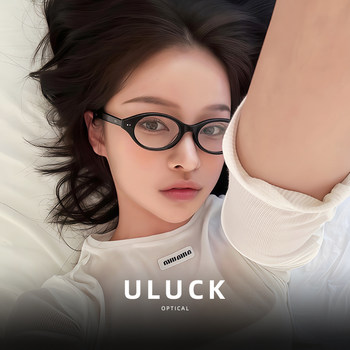 Gm Nerd-Style Oval Small Frame Glasses for Nearsightedness, Customizable Prescription, Women's Model, Natural Look, Slimming, Black Frame, Non-Prescription, Blue Light Blocking Frame