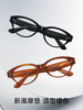 Uluck Cat-Eye Black Frame Glasses, a Makeup-Free Beauty Tool for Women, Suitable for Nearsightedness, Can Be Customized with Prescription, Ultra-Light, Blue Light Blocking, Makes the Face Look Smaller