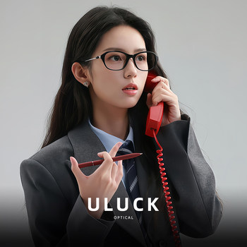 Zhou Yeyong's Same Style Black-Framed Plain Glasses for Women with Myopia, Can Be Fitted with High Prescription Lenses, High-Sensitivity, Old Money Style, Blue Light Protection, Cindy