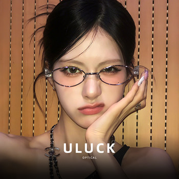 2025 New Oval Eyeglass Frames for Women, Jewelry Series, Pure Desire Style, Jennie Same Style, Ultra-Light Eyeglass Frames, Carat