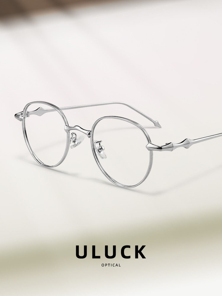 2025 New Ultra-Light Titanium Frame Myopia Glasses, Round Frame, Anti-Blue Light, Women's Prescription Glasses, Can Be Worn Without Makeup, Artistic Small Frame Glasses