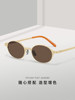 2025 New Light Luxury Old Money Style Sunglasses for Women, High-End Retro Small Round Frame Uv Protection Sunglasses Core