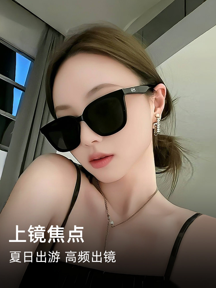 2025 New Gm Sunglasses for Men, Retro Square Frame Sunglasses, High-End, Face-Slimming Sunglasses, Uv Protection