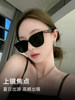 2025 New Gm Sunglasses for Men, Retro Square Frame Sunglasses, High-End, Face-Slimming Sunglasses, Uv Protection