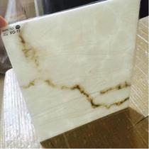 New customers reduce ceiling stone lampshade ceiling translucent light column manufacturer decorative square light plate direct sales processing film box back