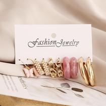 B585 New Pearl Butterfly Earrings Set 5 Pairs Creative Pink Acrylic C-shaped Chain Earrings