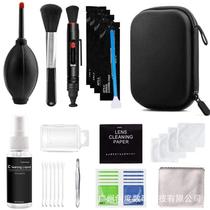 SLR digital camera cleaning set mirror sensor cleaning stick lens cloth mobile phone computer cleaning tool