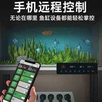 Volda aquarium fish tank dedicated smart plug-in touch display multi-position anti-leakage safety socket