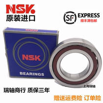 Imported NSK high speed bearings 7000 7001 7002 7003 7004 7005 7006 7007AC M