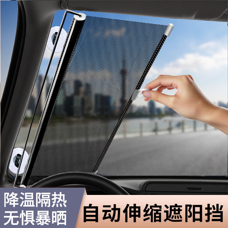 Truck Curtains Sun Protection Large Truck Curtains Retractable Truck Sunshades Telescopic Side Curtains Truck Window Sunshades