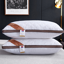 A pair of equipment) hotel pillows adult cervical pillow home students single double pillow sleeping special whole head