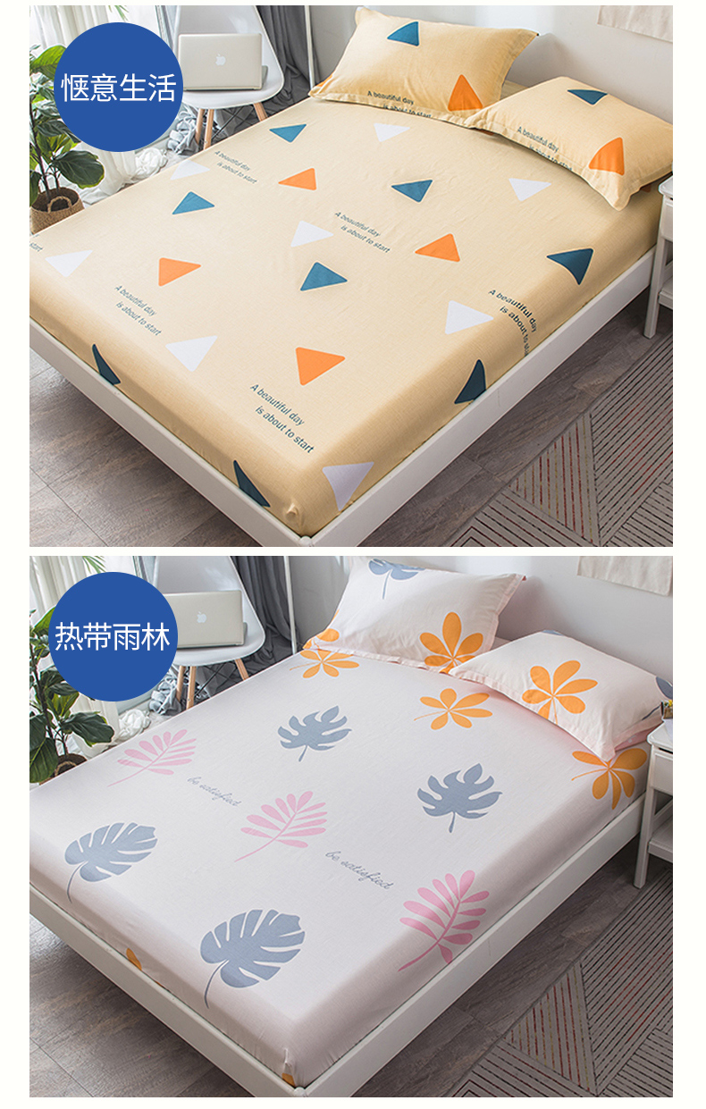 Giường cotton Yihuang 笠 đơn giản kiểu Bắc Âu Simmons nệm bảo vệ che bụi che phủ giường đơn - Trang bị Covers Ga phủ giường