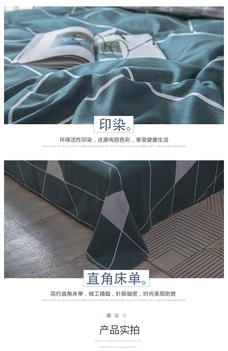 Yihuang bốn mùa bông vải lanh đơn mảnh sinh viên đơn 1.2m đúp 1.5 / 1.8 / 2.0 m bông khăn trải giường - Khăn trải giường ga trai giuong