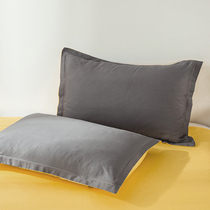 Cotton pillowcase One pair of 48x74cm pillow core inner sleeve cotton double single student child pillowcase
