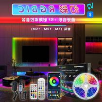 newwaterproof Music Bluetooth RGB led strip light neon light