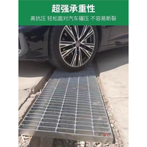 Platform garage sewer cover hot-dip galvanized step steel grating staircase galvanized grating ground ditch drainage ditch plate