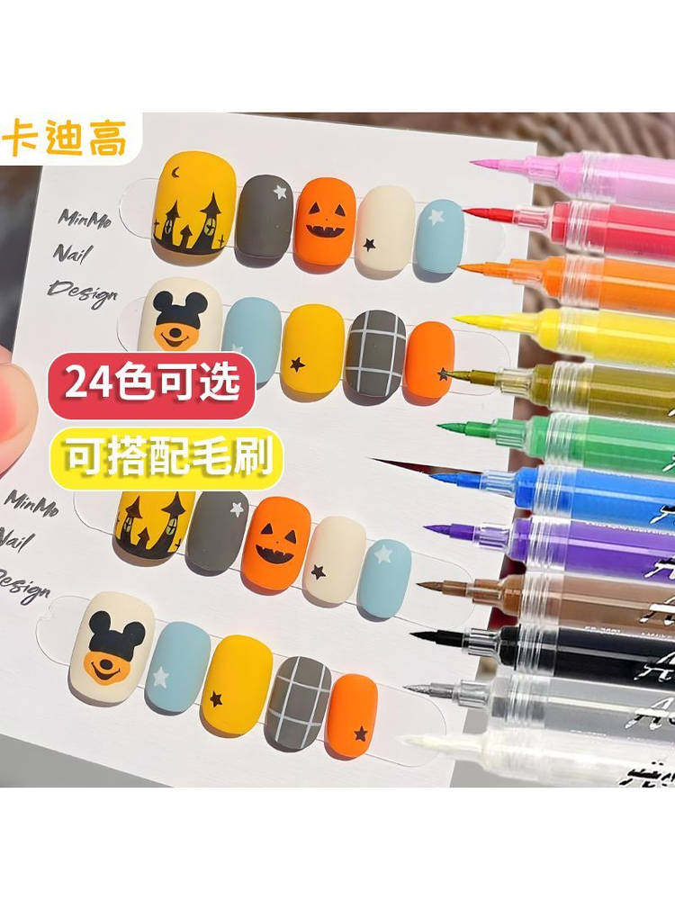 Nail Art High-Density Glitter Line Drawing and Edge Painting Gold and Silver Mirror Nail Color, Professional Nail Salon Coloring Tool