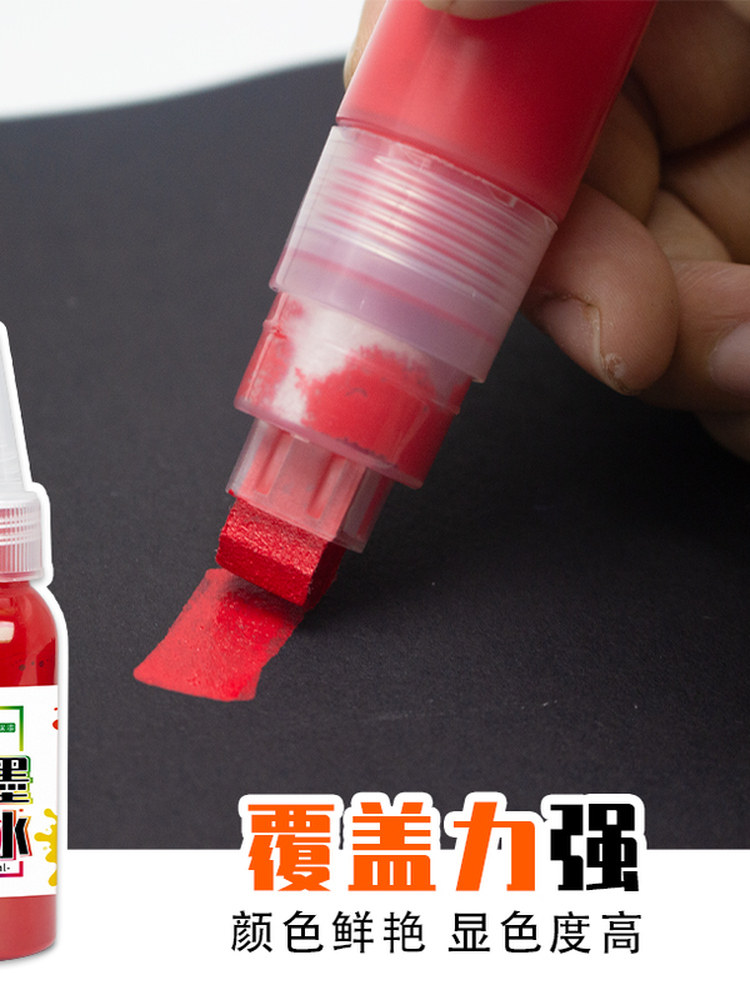 Red High-Temperature Resistant Paint Pen, Waterproof, Oil-Proof, Non-Fading, Wide-Head, Special Marker Pen for Drawing Lines on Cement and Stone