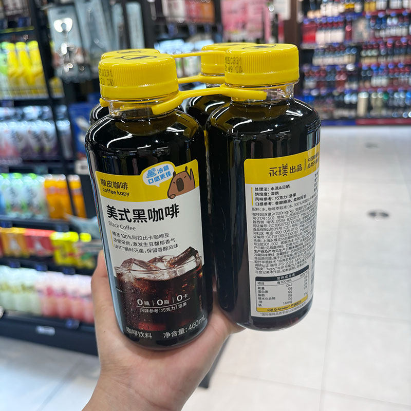 盒马代购永璞咖皮美式黑咖啡：460ml*4无糖版，香醇浓郁，一口入魂！-咖啡液-淘宝好物网