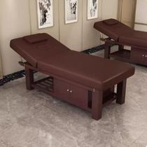 Eyelashes and manicure bed solid wood massage bed physiotherapy bed multi-functional thickened and reinforced massage bed health club and bone setting