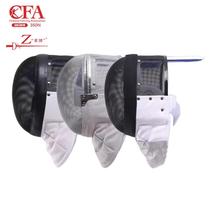 Chapter brand fencing foil epee saber mask helmet fencing face guard CFA certified fencing equipment 900N