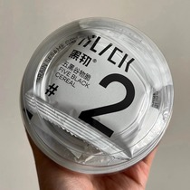 (First Order Discount) Fawn Crash Raw Coconut Cereal Crispy Sesame Paste Instant Nutritious Simple Meal Replacement Nutritious Fast Food