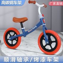 New childrens balance car 12-inch baby scooter for children over 3 years old child walking scooter yo-yo walker