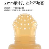 Dr. Ma Teether Bite Fruit and Vegetable Fun Full Silicone Bite Bag Molar Teether Baby Fruit Feeding Food Supplement