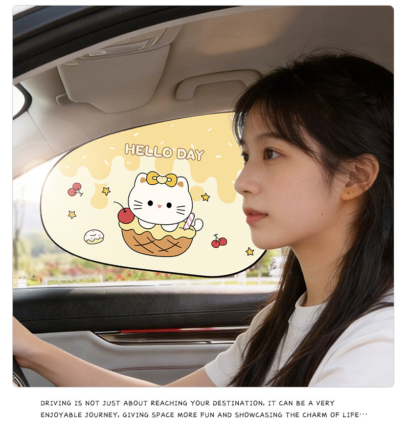 Car Window Sunshade Curtain for Sun Protection and Heat Insulation, Side Car Sunshade, Electrostatic Adsorption Glass Shield, Car-Mounted Baby Privacy Light-Blocking Panel