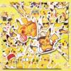 Tao Chuang Chuang Sticker Cartoon Pikachu