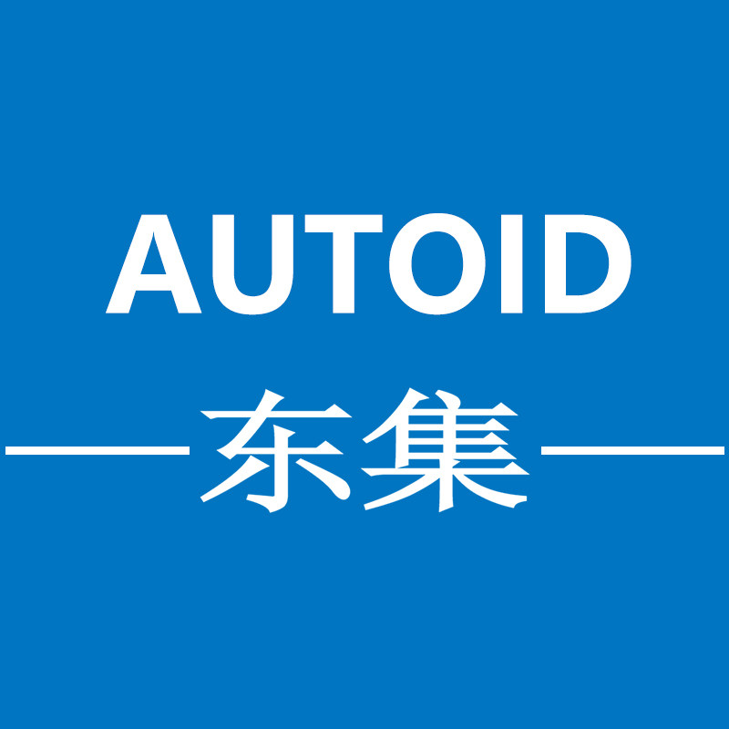 AUTOID旗舰店