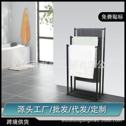 Freestanding Towel Rack, No-Drill Metal Luxury Simple Bathtub Rack, Bath Towel Rack, Bathroom Storage Rack