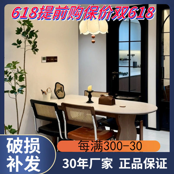 French-Style Solid Wood Slate Dining Table, Modern and Simple, Light Luxury, Suitable for Small Apartments, Black Ash Wood Rectangular Dining Table