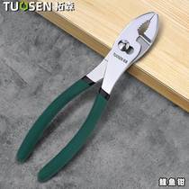 Tuosen Hardware Tools 8-inch carp pliers pipe pliers multi-functional adjustable fish mouth pliers auto repair fish tail pliers