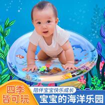 Summer childrens baby ocean pat water pad large thickened infant inflatable water bag fun crawling toy