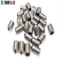 DIN914 stainless steel machine meter flat end tightening tip tightening stainless steel concave end tightening