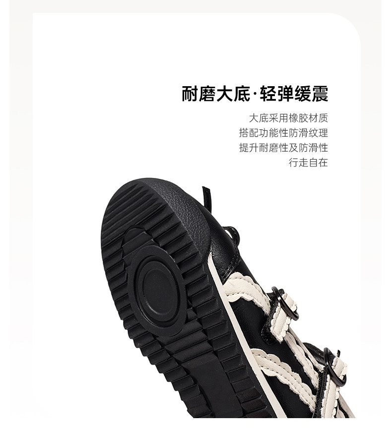 星期六童鞋女童春秋玛丽珍鞋2026新款儿童时尚小皮鞋轻便平底单鞋 — 11