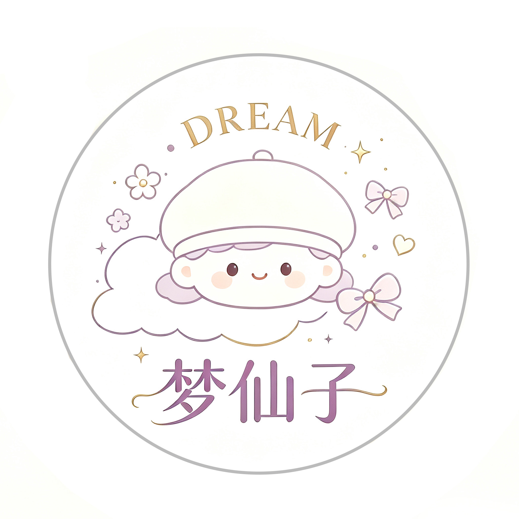 DREAM 梦仙子的LOGO